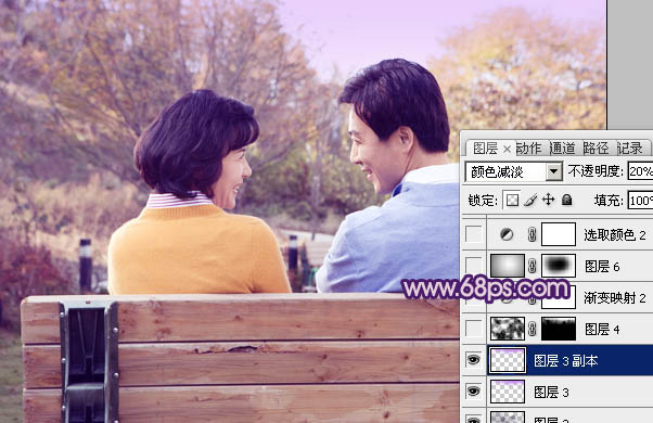 ps图片制作教程