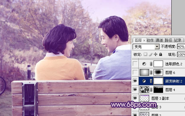 ps图片制作教程