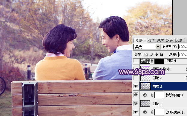ps图片制作教程