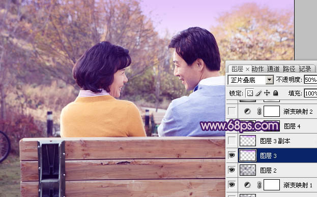 ps图片制作教程