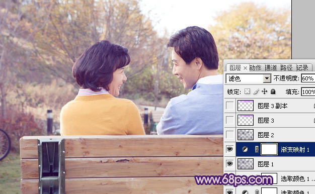 ps图片制作教程