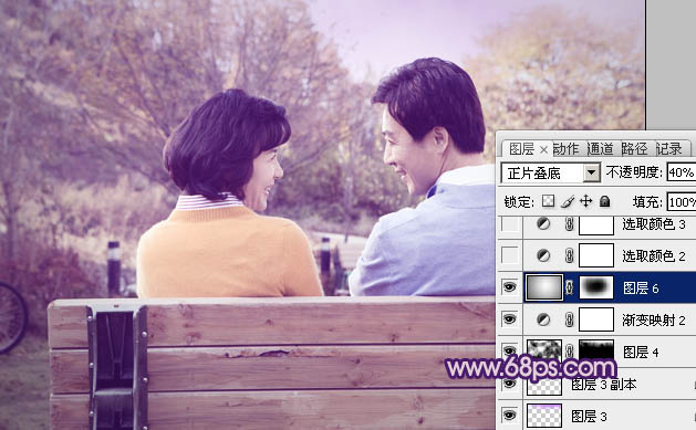 ps图片制作教程
