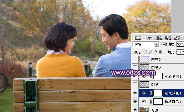 ps图片制作教程