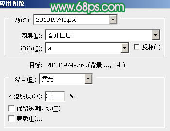 ps图片制作教程