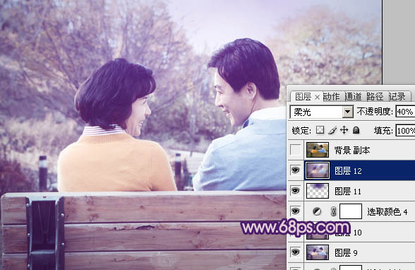 ps图片制作教程