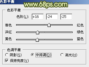 ps图片制作教程
