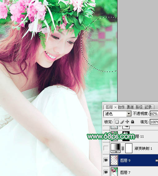 ps图片制作教程