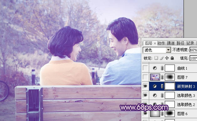 ps图片制作教程