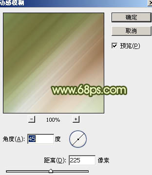 ps图片制作教程