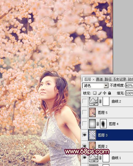 ps图片制作教程