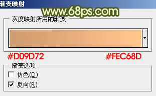 ps图片制作教程