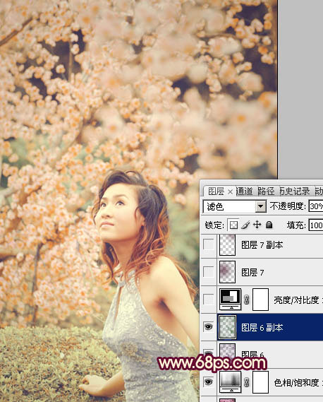 ps图片制作教程