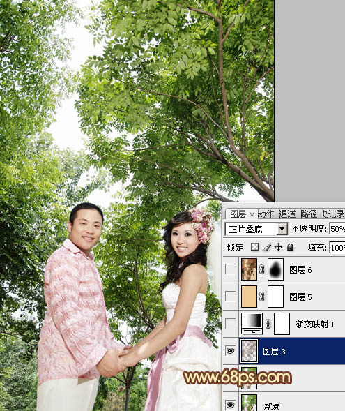 ps图片制作教程