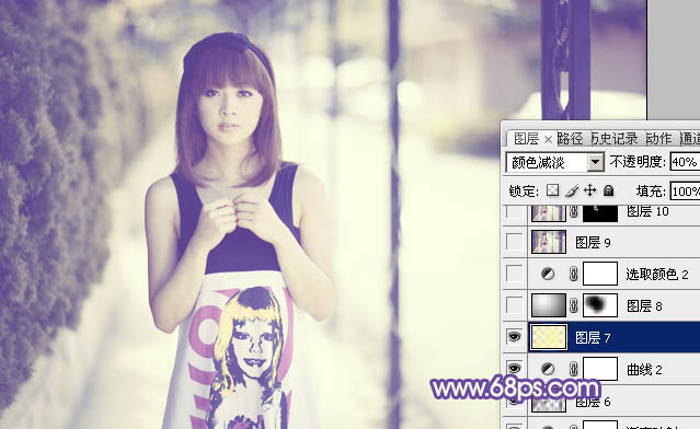 ps图片制作教程