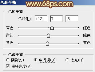 ps图片制作教程