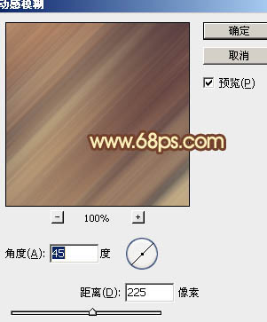 ps图片制作教程