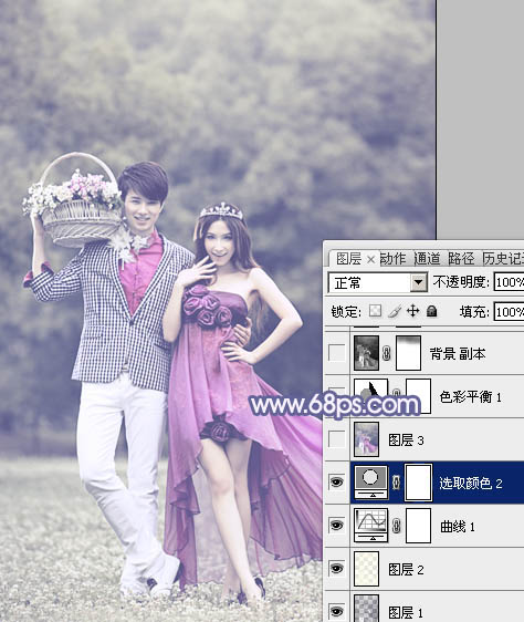 ps图片制作教程