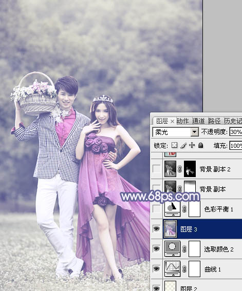 ps图片制作教程