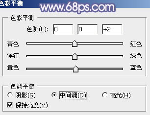 ps图片制作教程