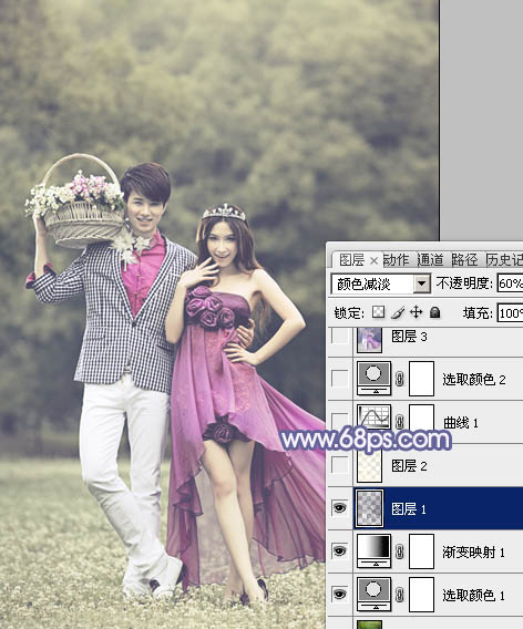 ps图片制作教程