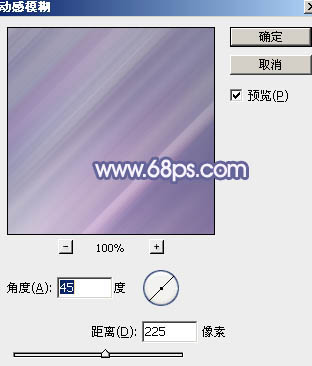 ps图片制作教程