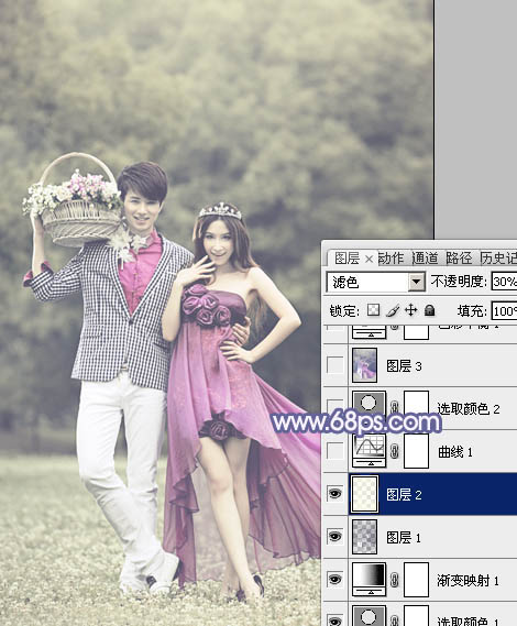 ps图片制作教程