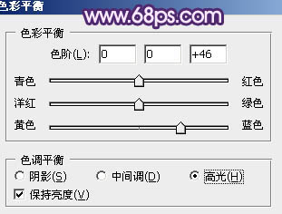 ps图片制作教程