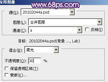 ps图片制作教程