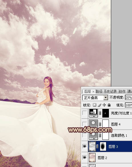 ps图片制作教程