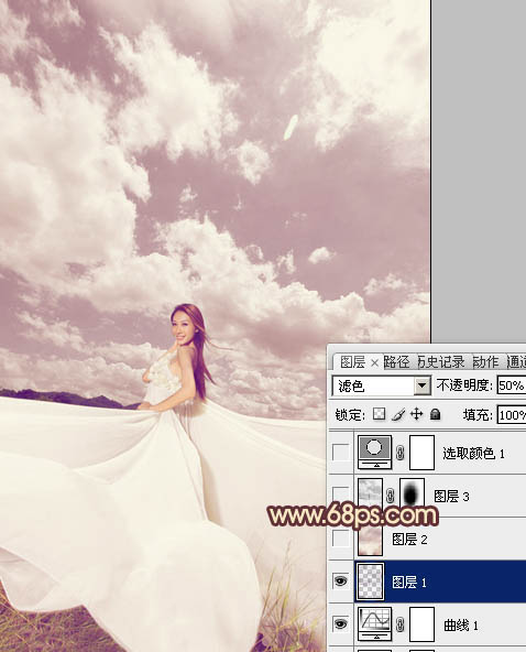 ps图片制作教程