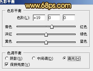 ps图片制作教程