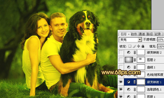 ps图片制作教程