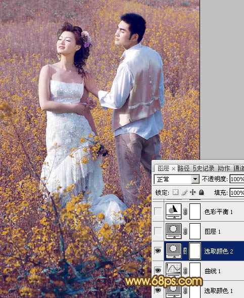 ps图片制作教程