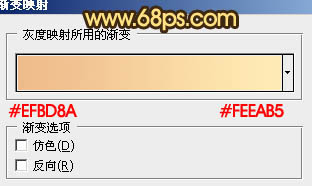 ps图片制作教程