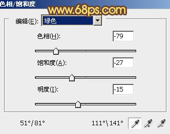 ps图片制作教程