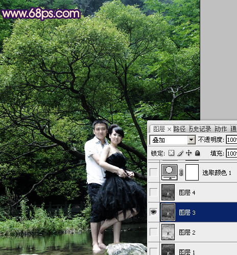 ps图片制作教程