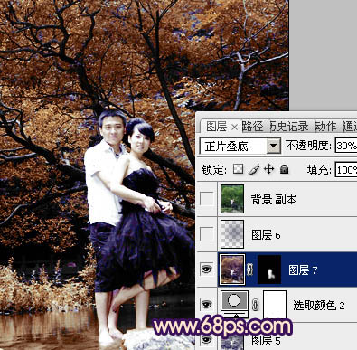 ps图片制作教程