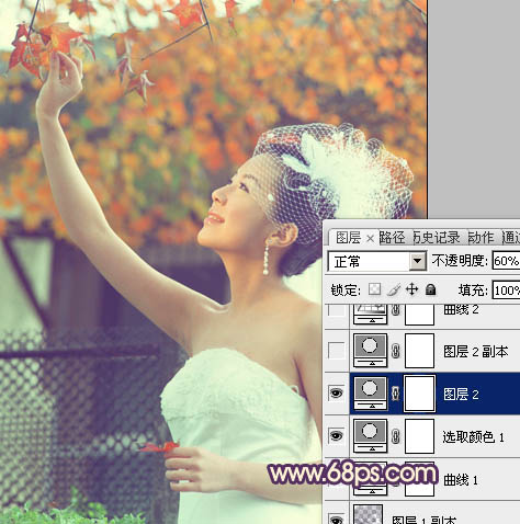 ps图片制作教程