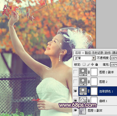 ps图片制作教程