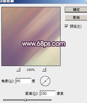 ps图片制作教程