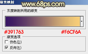 ps图片制作教程