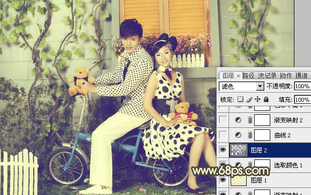 ps图片制作教程