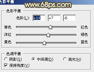 ps图片制作教程