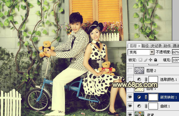 ps图片制作教程