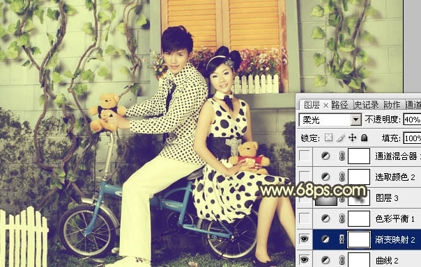 ps图片制作教程