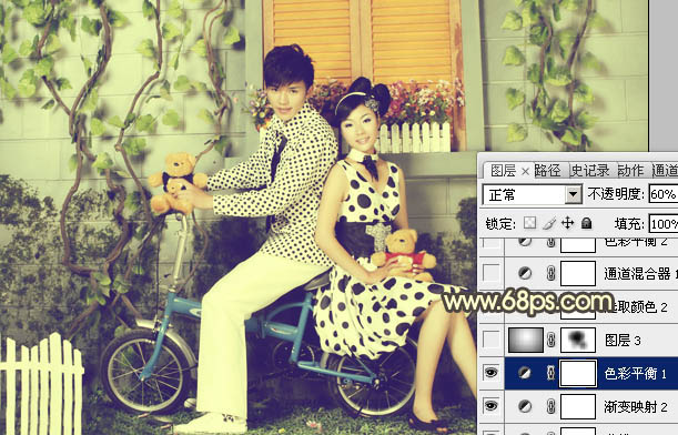 ps图片制作教程