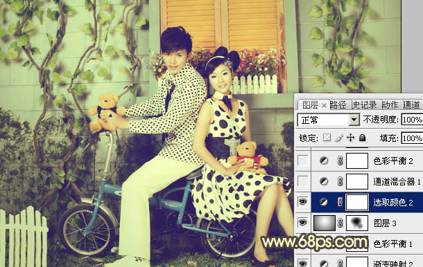 ps图片制作教程