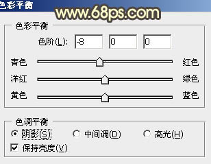 ps图片制作教程