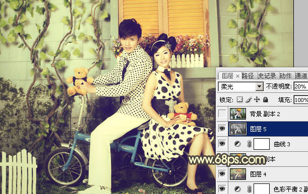 ps图片制作教程