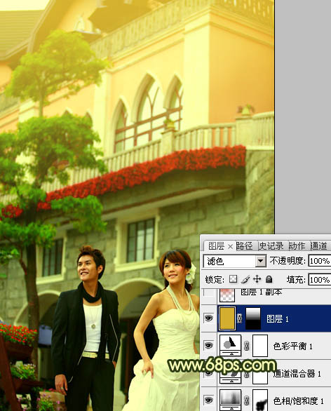 ps图片制作教程